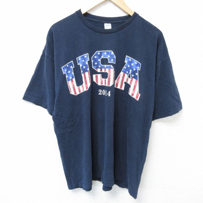 古着屋RUSHOUT ビンテージメンズレディース古着通販