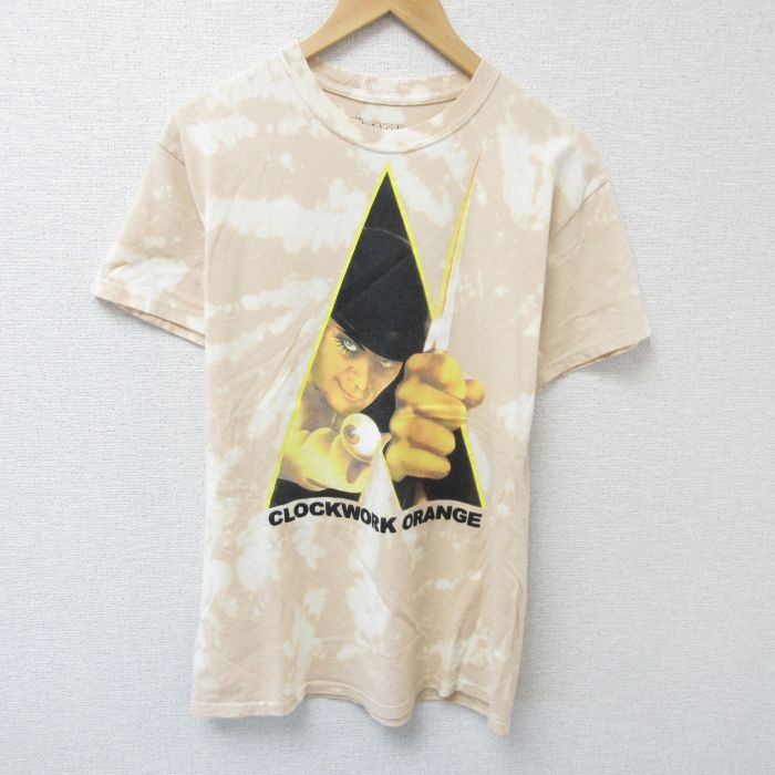 古着屋RUSHOUT ビンテージメンズレディース古着通販