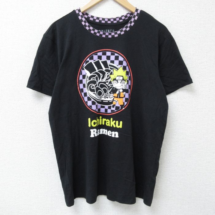 古着屋RUSHOUT ビンテージメンズレディース古着通販