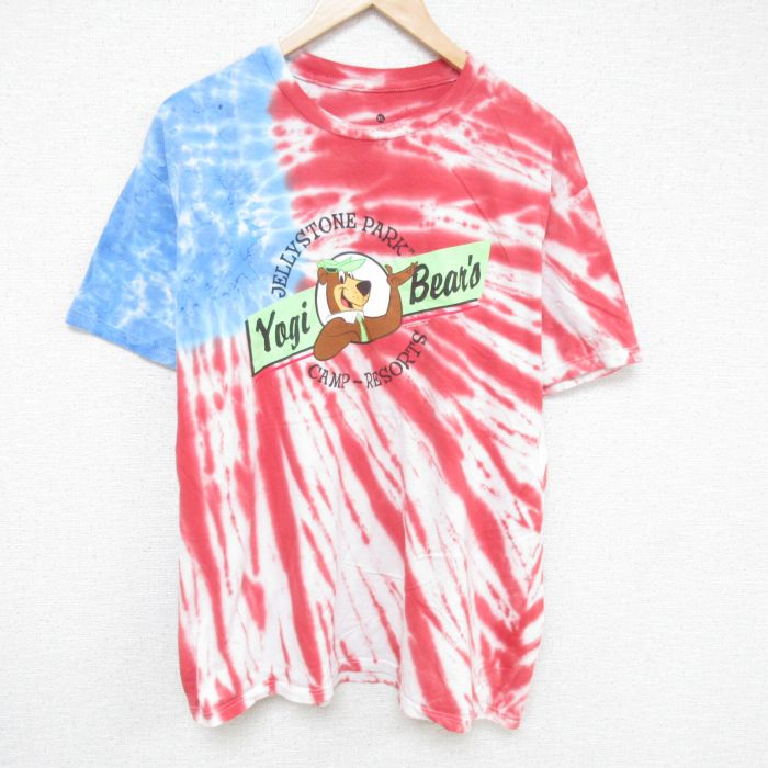 古着屋RUSHOUT ビンテージメンズレディース古着通販