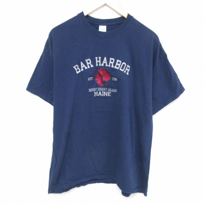 古着屋RUSHOUT ビンテージメンズレディース古着通販