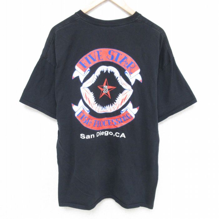 BLACK COMME des GARCONS(ブラックコムデギャルソン) / Tシャツ
