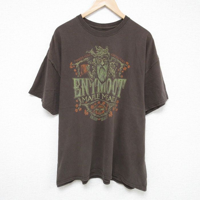 古着屋RUSHOUT ビンテージメンズレディース古着通販