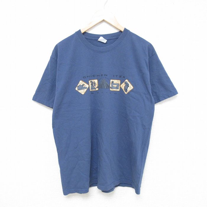 古着屋RUSHOUT ビンテージメンズレディース古着通販