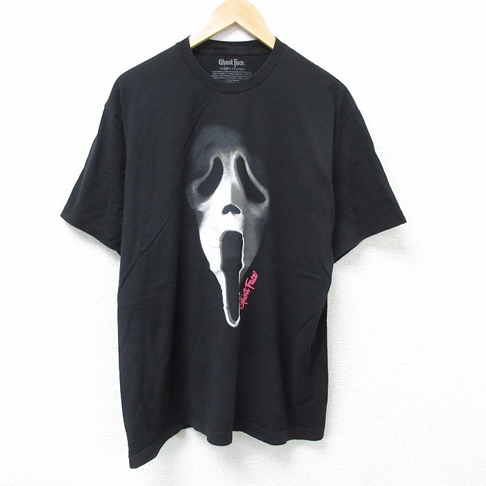 古着屋RUSHOUT ビンテージメンズレディース古着通販