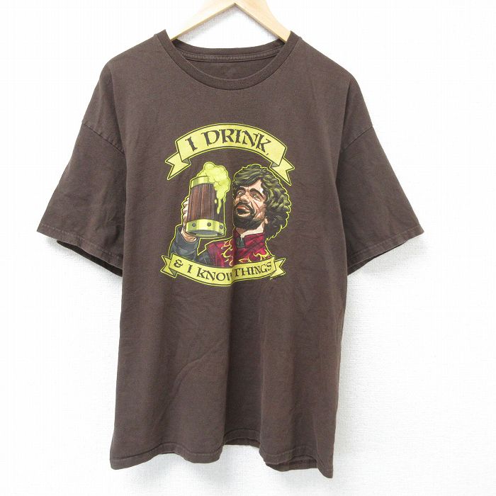 古着屋RUSHOUT ビンテージメンズレディース古着通販