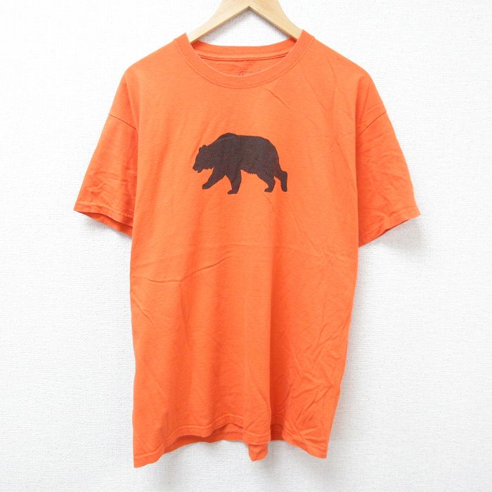 古着屋RUSHOUT ビンテージメンズレディース古着通販