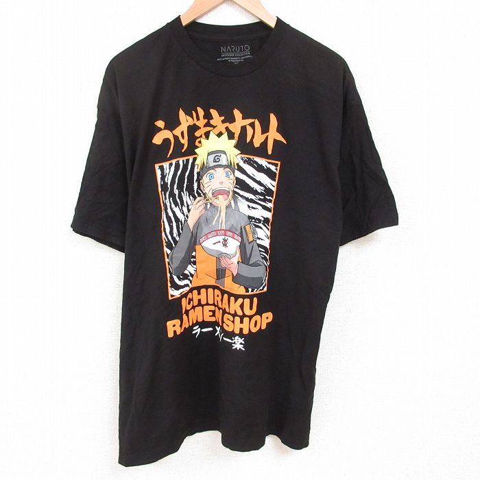 古着屋RUSHOUT ビンテージメンズレディース古着通販