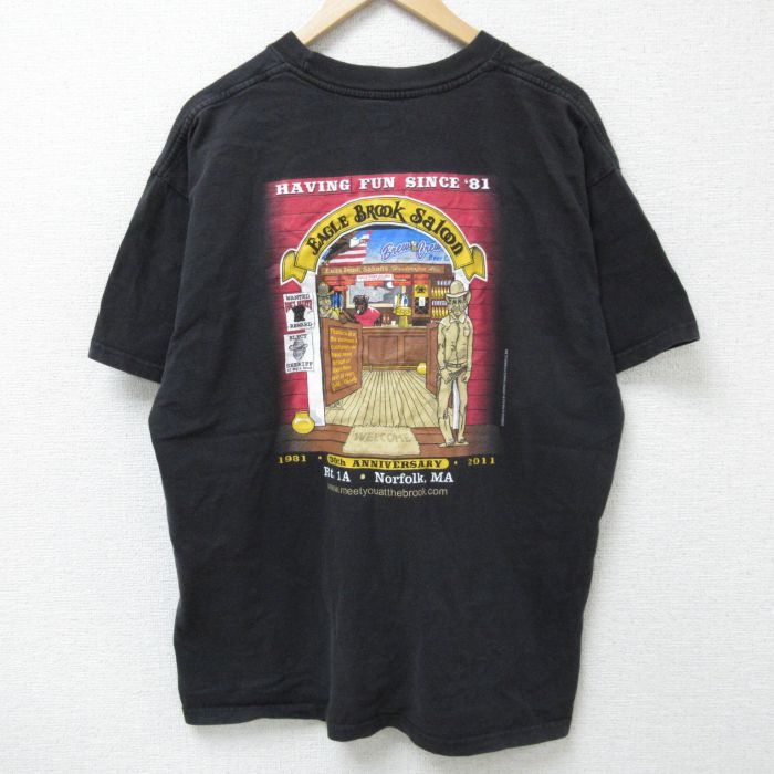 古着屋RUSHOUT ビンテージメンズレディース古着通販