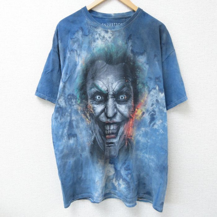 古着屋RUSHOUT ビンテージメンズレディース古着通販