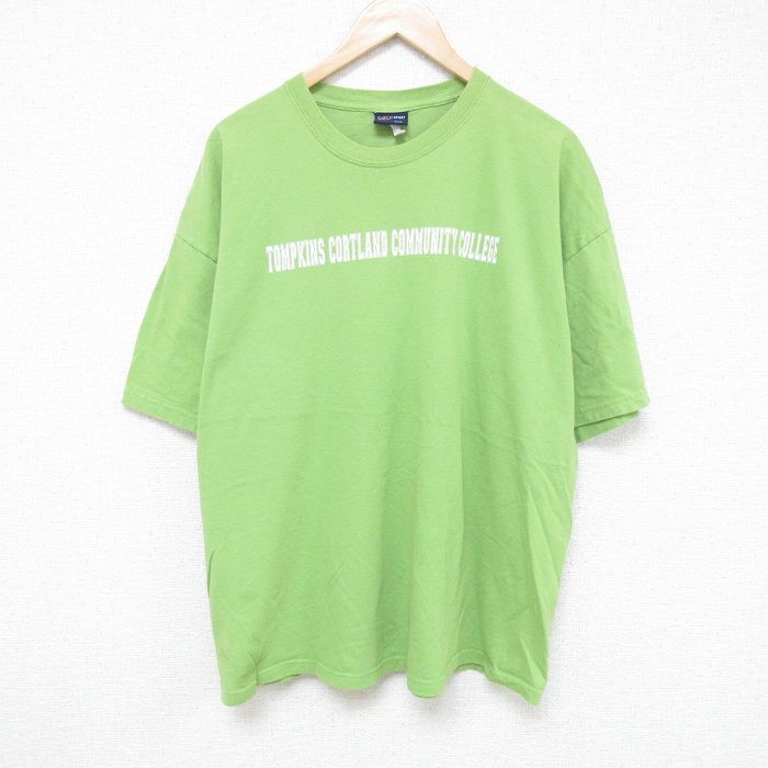 古着屋RUSHOUT ビンテージメンズレディース古着通販
