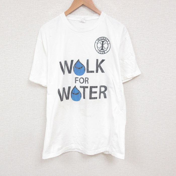 古着屋RUSHOUT ビンテージメンズレディース古着通販