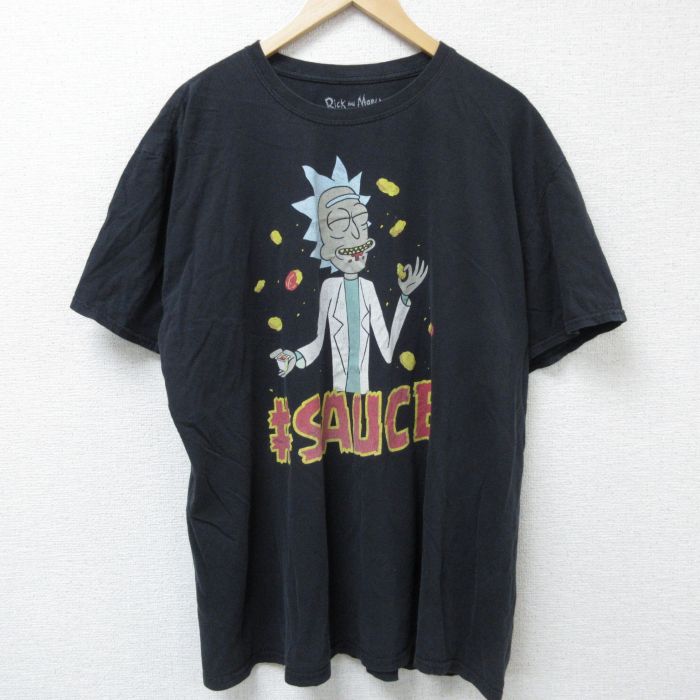 古着屋RUSHOUT ビンテージメンズレディース古着通販