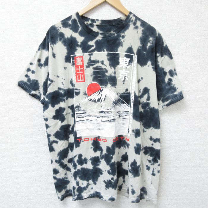 古着屋RUSHOUT ビンテージメンズレディース古着通販