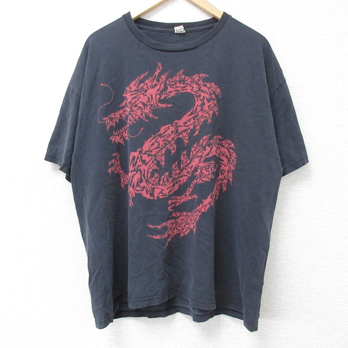 古着屋RUSHOUT ビンテージメンズレディース古着通販