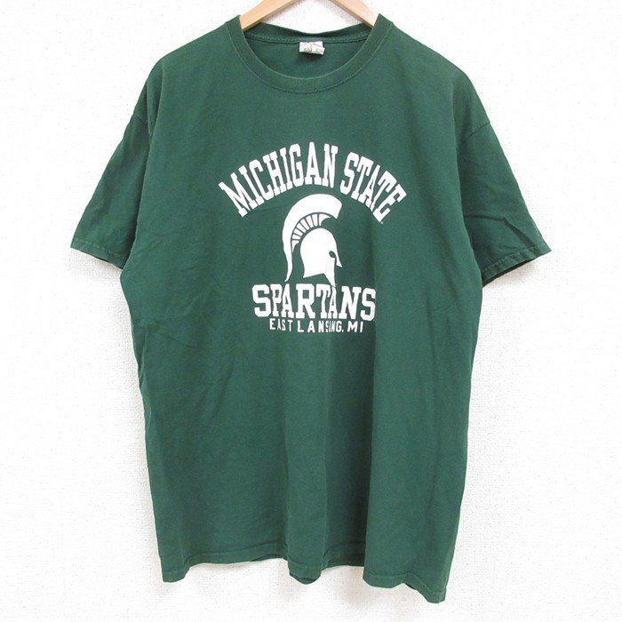 古着屋RUSHOUT ビンテージメンズレディース古着通販