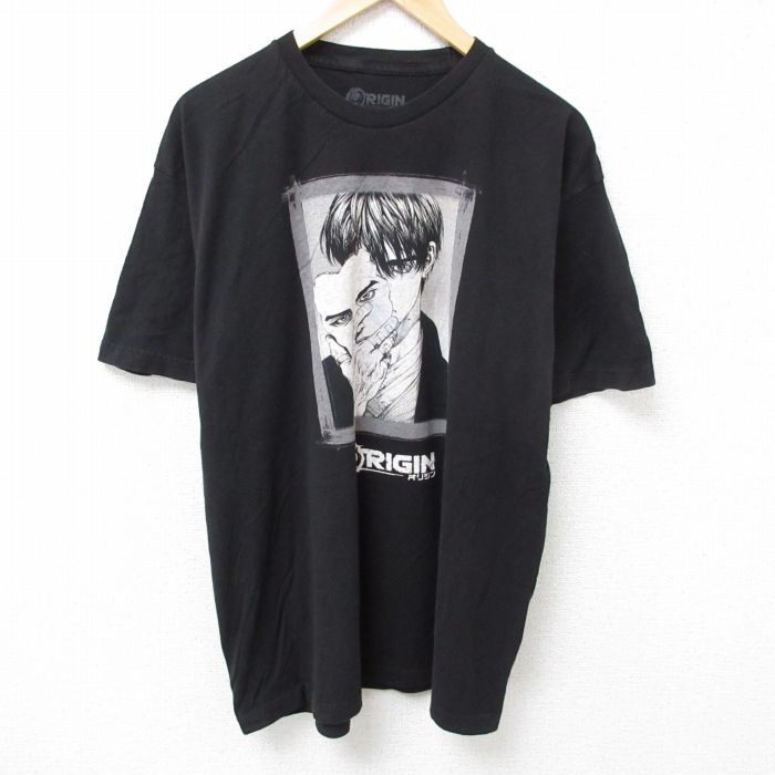 古着屋RUSHOUT ビンテージメンズレディース古着通販