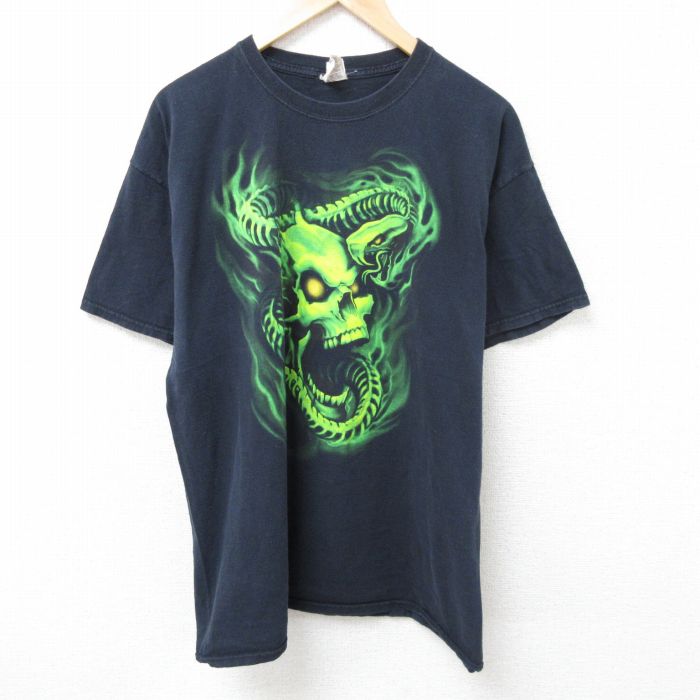 古着屋RUSHOUT ビンテージメンズレディース古着通販