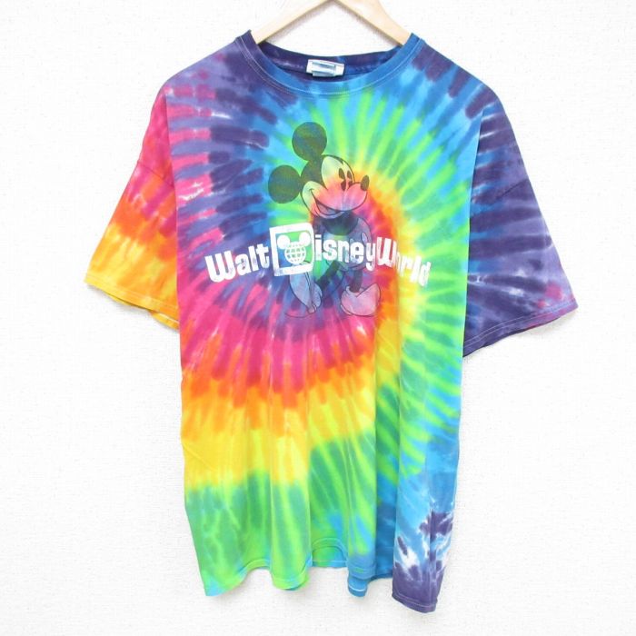 古着屋RUSHOUT ビンテージメンズレディース古着通販