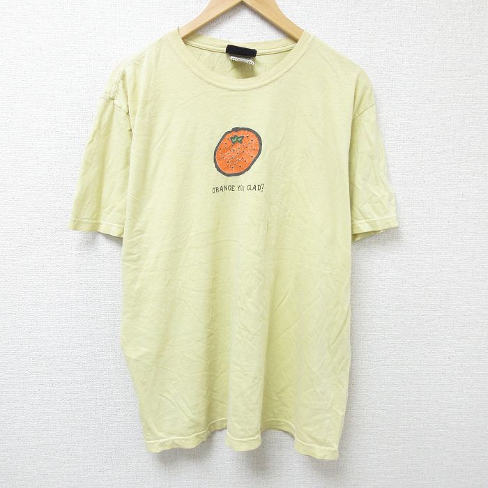 古着屋RUSHOUT ビンテージメンズレディース古着通販