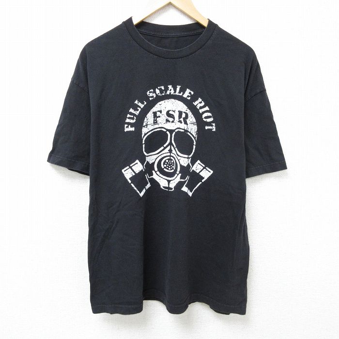 古着屋RUSHOUT ビンテージメンズレディース古着通販