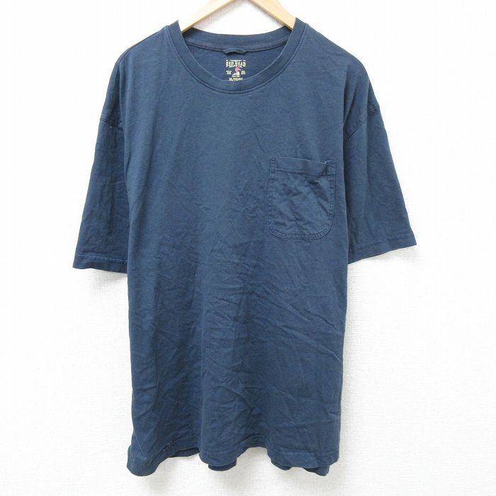 古着屋RUSHOUT ビンテージメンズレディース古着通販