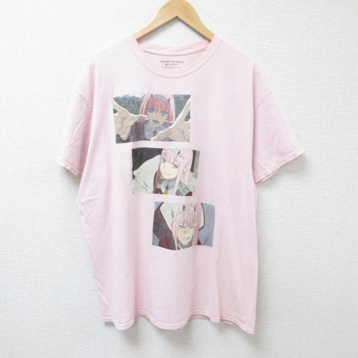 古着屋RUSHOUT ビンテージメンズレディース古着通販