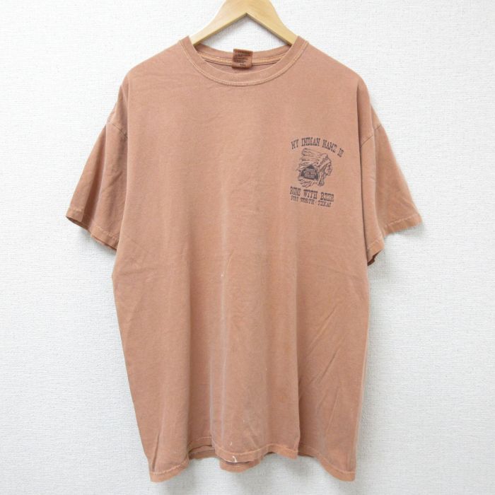 古着屋RUSHOUT ビンテージメンズレディース古着通販