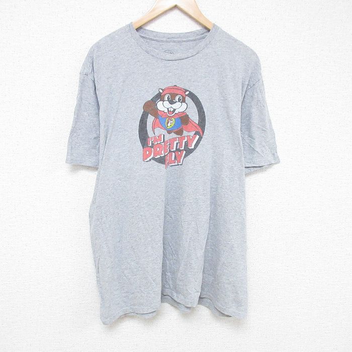 古着屋RUSHOUT ビンテージメンズレディース古着通販