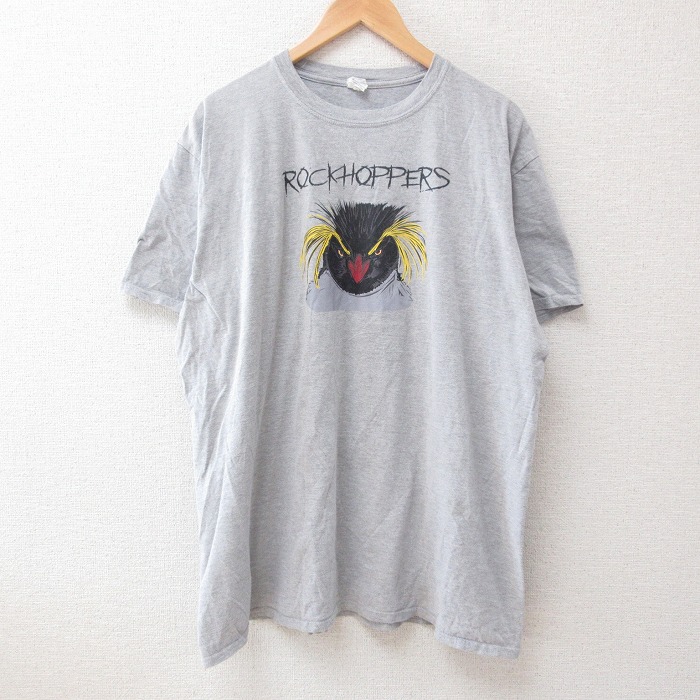 古着屋RUSHOUT ビンテージメンズレディース古着通販