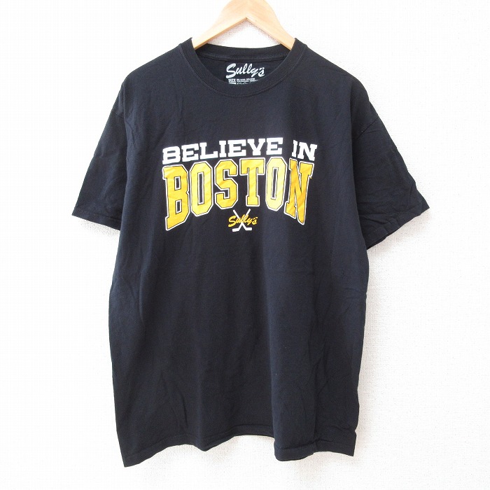 古着屋RUSHOUT ビンテージメンズレディース古着通販