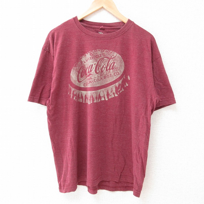 古着屋RUSHOUT ビンテージメンズレディース古着通販