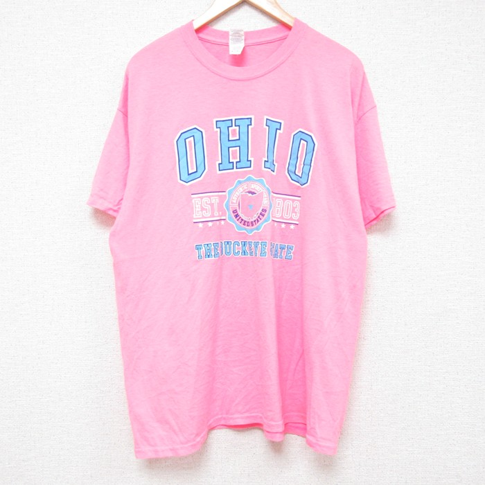 古着屋RUSHOUT ビンテージメンズレディース古着通販