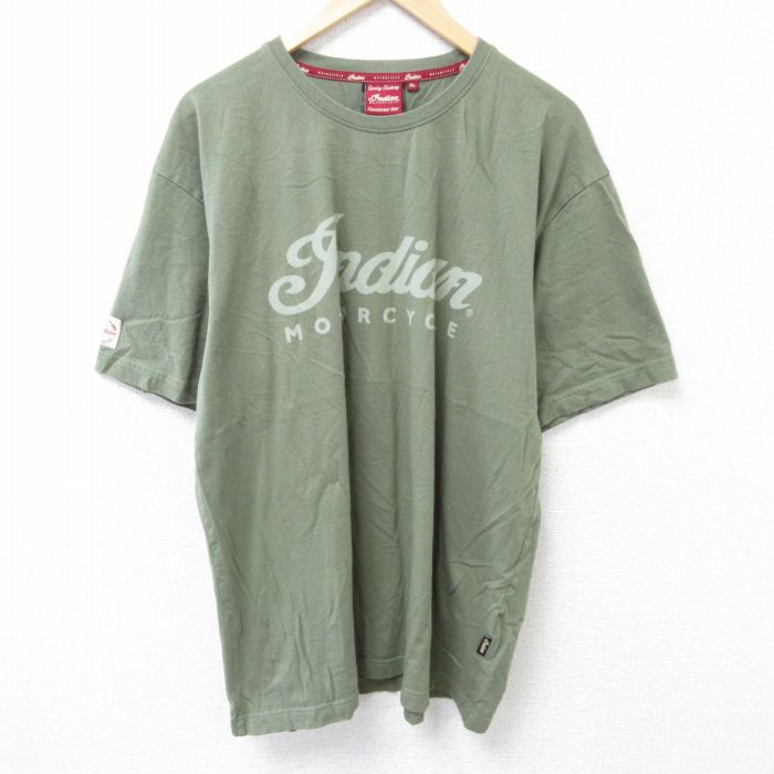 古着屋RUSHOUT ビンテージメンズレディース古着通販