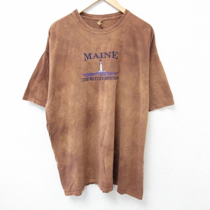 古着屋RUSHOUT ビンテージメンズレディース古着通販