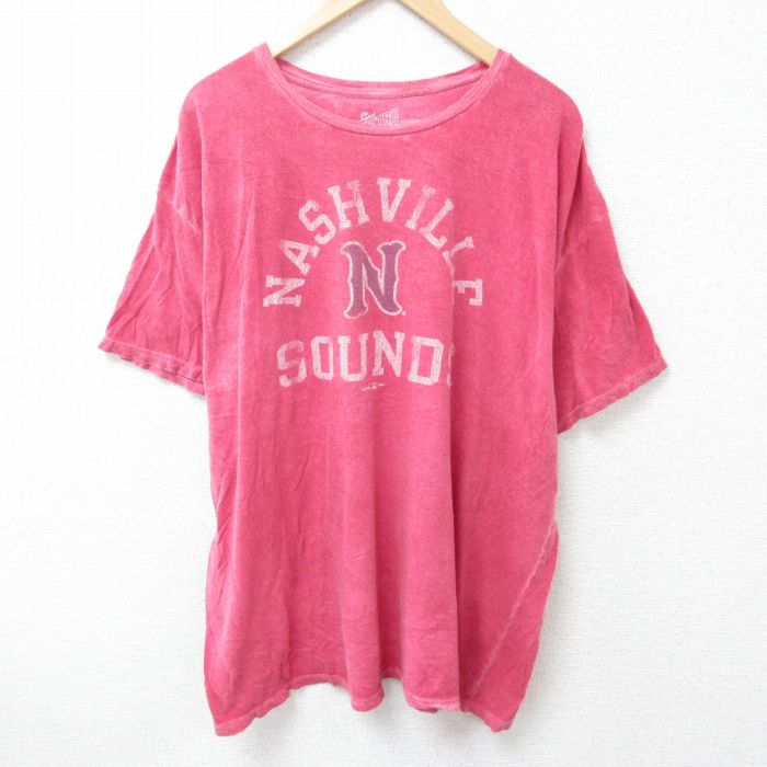 古着屋RUSHOUT ビンテージメンズレディース古着通販