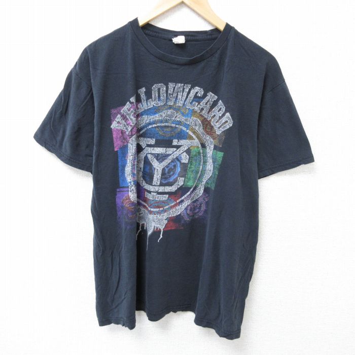 古着屋RUSHOUT ビンテージメンズレディース古着通販