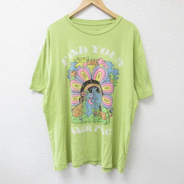 古着屋RUSHOUT ビンテージメンズレディース古着通販