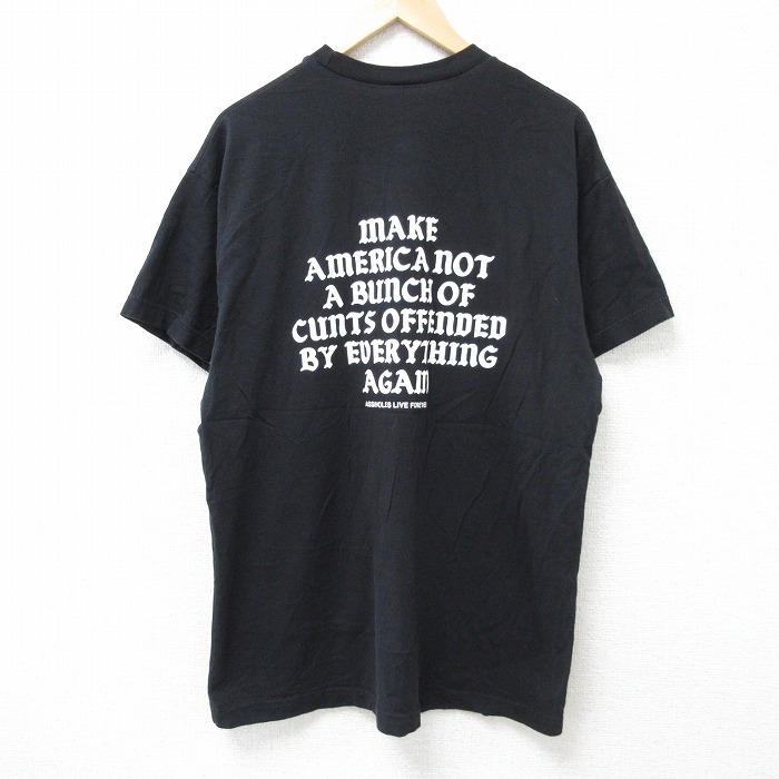 古着屋RUSHOUT ビンテージメンズレディース古着通販