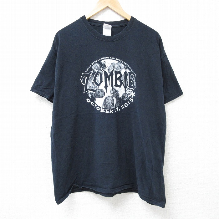 古着屋RUSHOUT ビンテージメンズレディース古着通販