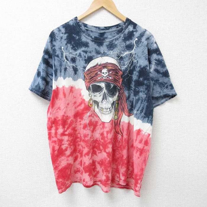 古着屋RUSHOUT ビンテージメンズレディース古着通販