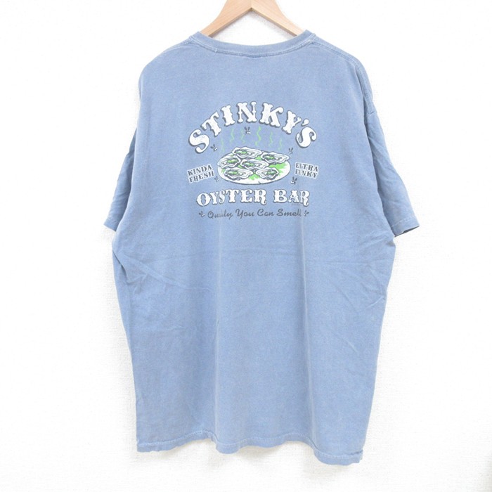 古着屋RUSHOUT ビンテージメンズレディース古着通販