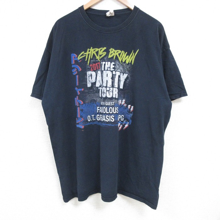 古着屋RUSHOUT ビンテージメンズレディース古着通販