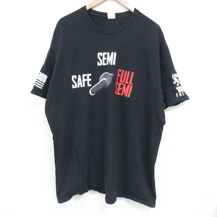 古着屋RUSHOUT ビンテージメンズレディース古着通販