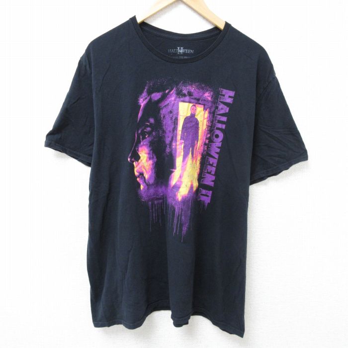 古着屋RUSHOUT ビンテージメンズレディース古着通販