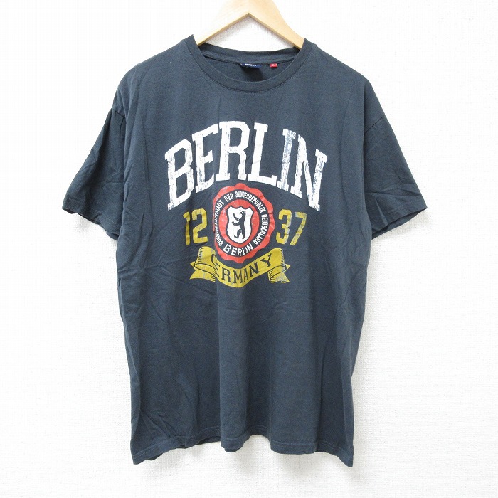 古着屋RUSHOUT ビンテージメンズレディース古着通販