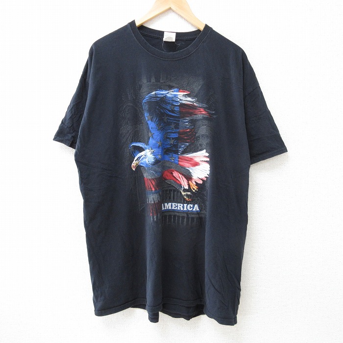 古着屋RUSHOUT ビンテージメンズレディース古着通販