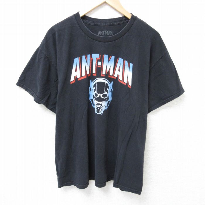 古着屋RUSHOUT ビンテージメンズレディース古着通販