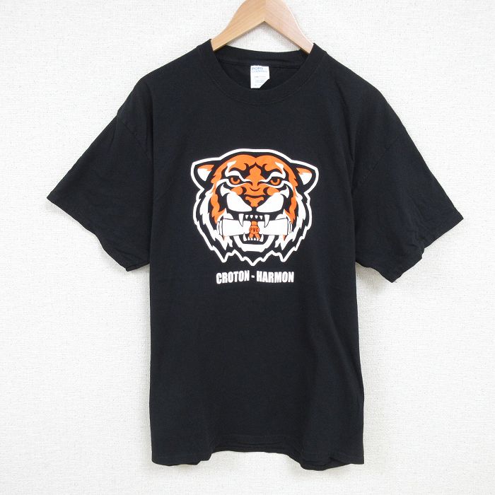 古着屋RUSHOUT ビンテージメンズレディース古着通販