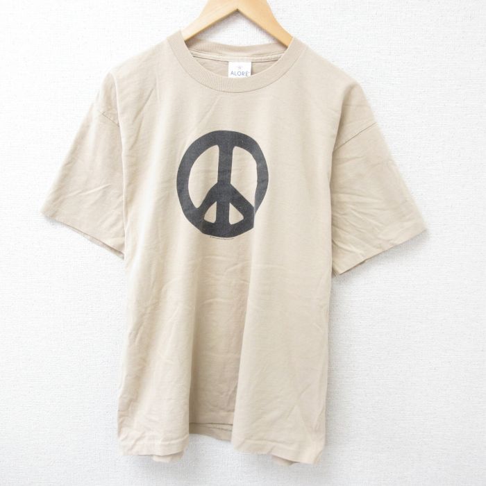 古着屋RUSHOUT ビンテージメンズレディース古着通販